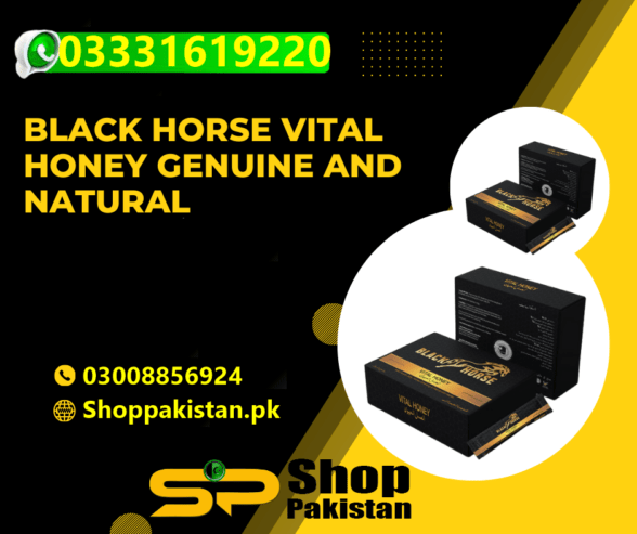 Black Horse Vital Honey at Good Price in Tando Allahyar 03008856924 Buy Now