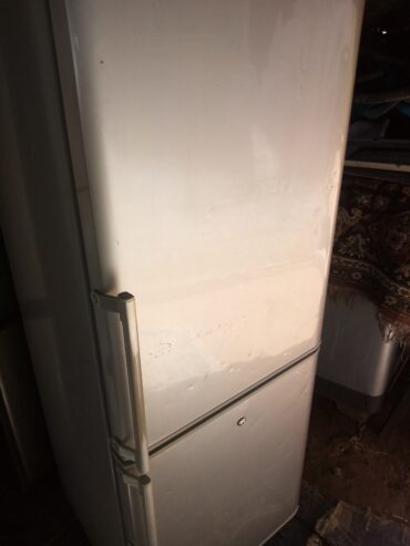 Lg expresscool fridge/freezer