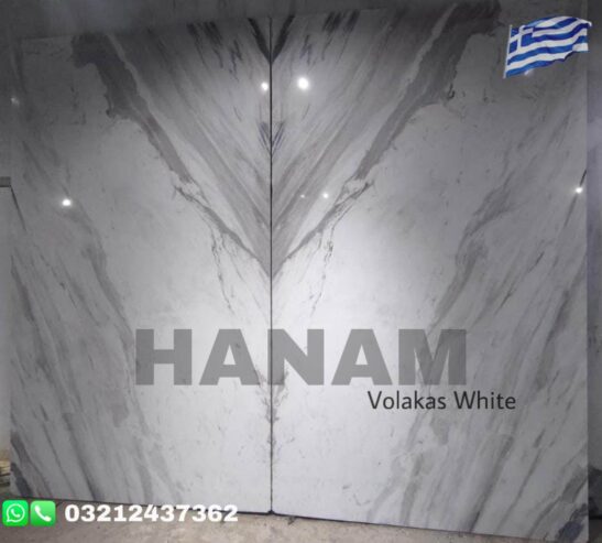 Volakas White Marble Pakistan |0321-2437362|