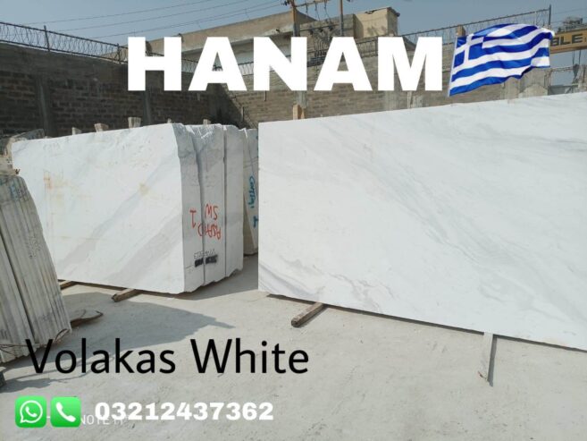 Volakas White Marble Pakistan |0321-2437362|