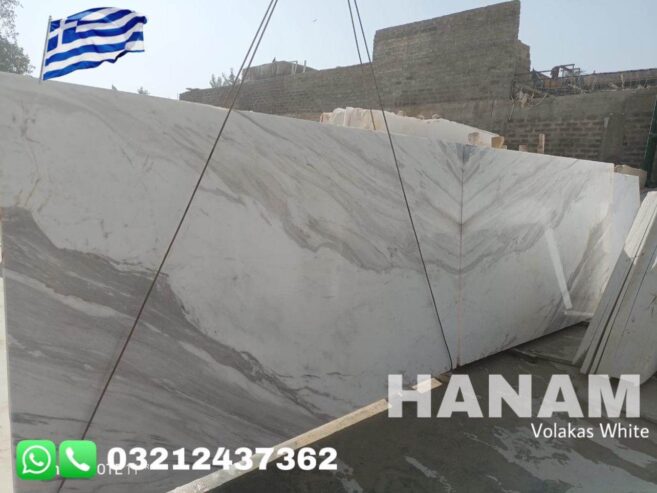 Volakas White Marble Pakistan |0321-2437362|