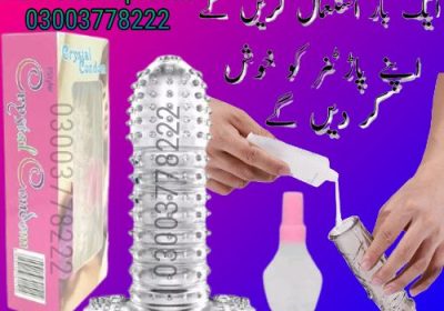 Crystal-Condom-Price-In-Pakistan