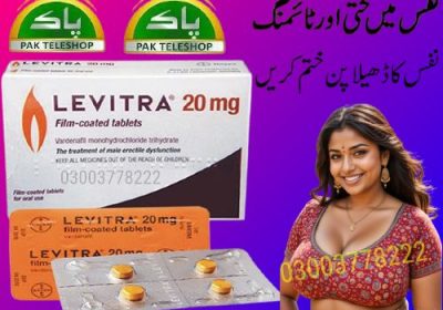 Levitra-Tablets-Price-In-Pakistan