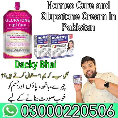 Glupatone Extreme Strong Face Wash In Pakistan – 03000220506