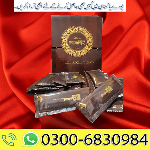 Royal Honey Power Plus『*o3oo~683o~984』All Islamabad