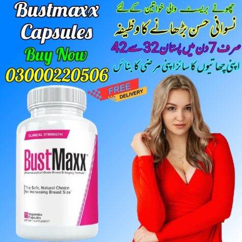 Bustmaxx Pills in Pakistan – 03002478444