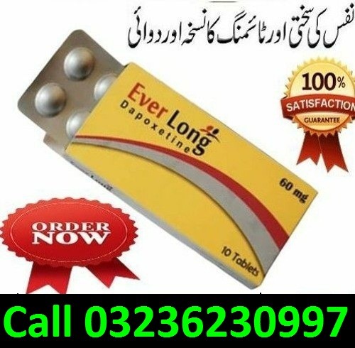 Everlong Tablets In Khairpur – 03236230997