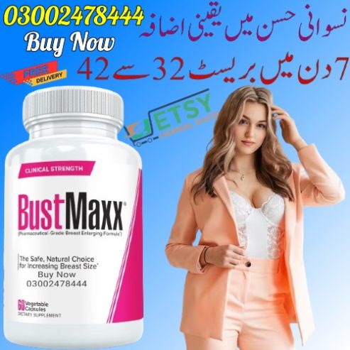 Bustmaxx Pills in Lahore – 03002478444