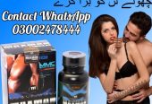 Maxman Capsules in Pakistan – 03002478444