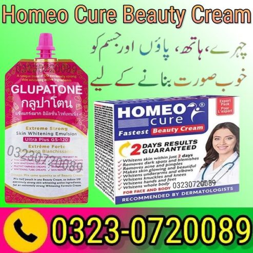 Homeo Cure Beauty Cream In Pakistan 03230720089 | Order Now