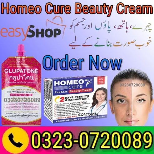 Homeo Cure Beauty Cream In Pakistan 03230720089