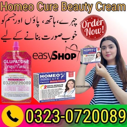 Homeo Cure Beauty Cream Pack of 2 In Pakistan 03230720089 | Order Now