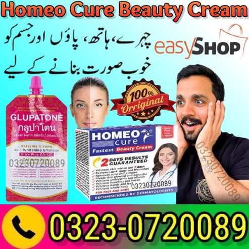 Homeo Cure Face And Body Fastest Beauty Cream 03230720089 | Order Now