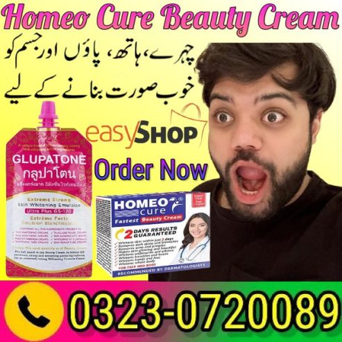 Homeo Cure Fastest Beauty Cream | 30 Gram | BEAUTY XTERM 03230720089 | Order Now