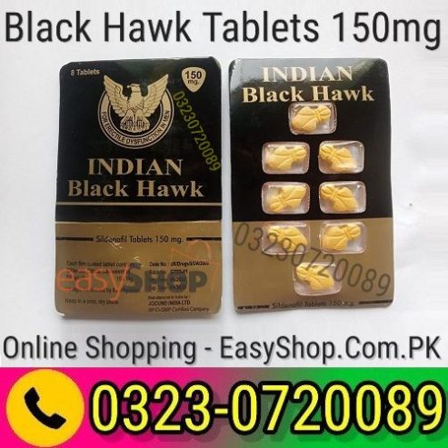 Black Hawk Tablets 150mg 03230720089