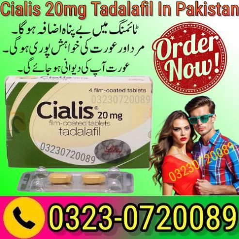 Cialis 20mg Tadalafil Price In Pakistan 03230720089