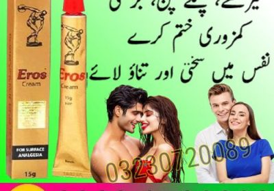 Eros-Cream-Online-Price-In-Pakistan