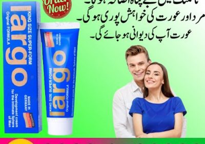 Largo-Cream-Online-Price-In-Pakistan-1-1