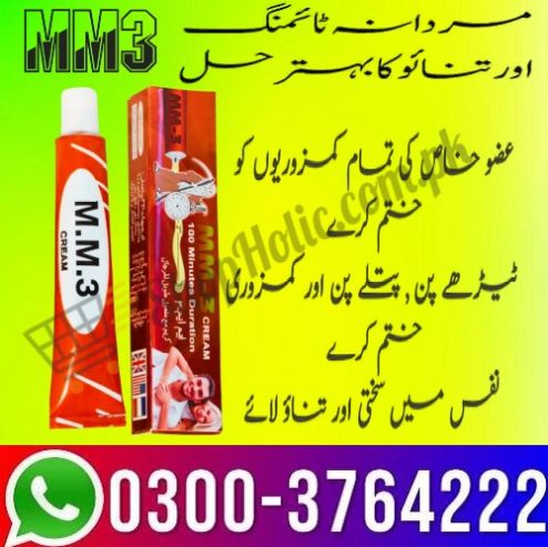 Mm3 Timing Cream in Gujranwala 03003764222