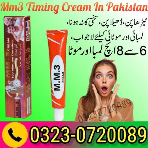 Mm3 Timing Cream Price In Pakistan 03230720089 easyshop