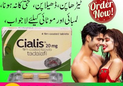 New-Cialis-20mg-4-Tablet-In-Pakistan-1