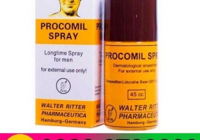 Procomil-Spray-Available-In-Pakistan