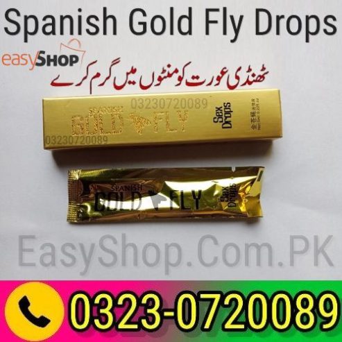 Spanish Gold Fly Drops 03230720089