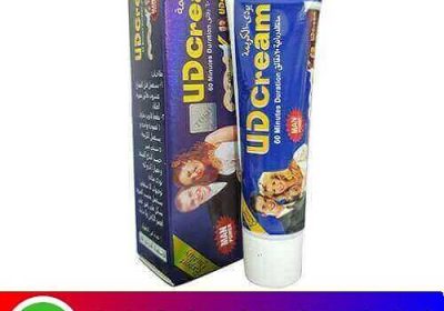 UD_Cream_For_Sale-1