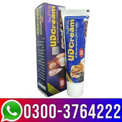 UD Cream In Pakistan 03003764222