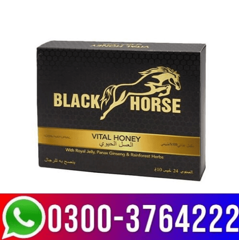 Black Horse Vital Honey Price in Pakistan 03003764222