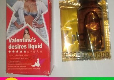 Valentines-desires-liquid-Sex-Drop