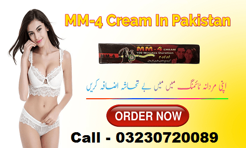 MM4 Timing Cream In Pakistan – 03230720089