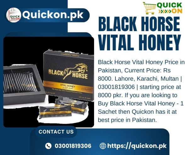 Black Horse Vital Honey Price in Pakistan |03001819306|Black Horse Vital Honey 24 sachets