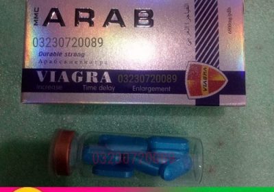 Arab-Viagra-Tablets-In-Pakistan