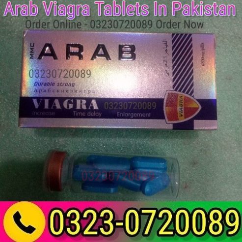 Arab Viagra Tablets In Pakistan – 03230720089