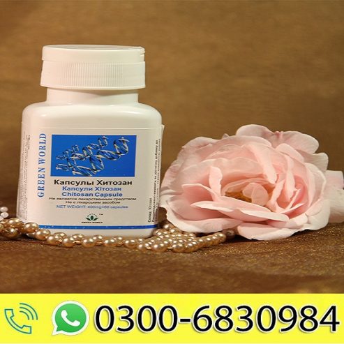 Chitosan Capsules Benefits | *o3oo~683o~984* | Hafizabad