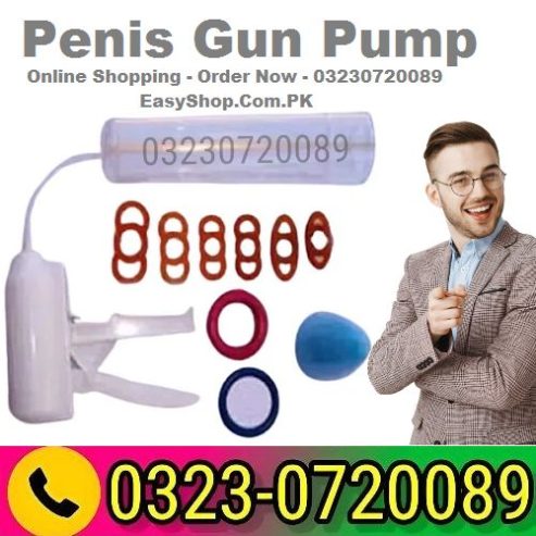 Penis Gun Pump in Pakistan – 03230720089