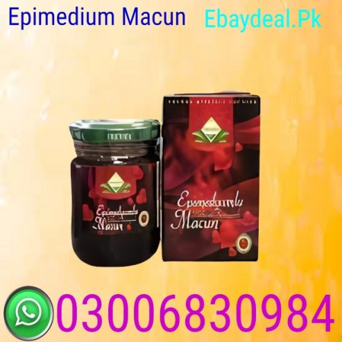 Themra Epimedyumlu Bitkisel Karisimli Macun- Trust Only Amazon in Pakistan 03006830984