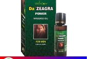 Da Zeagra Oil Price in Pakistan – 03003764222