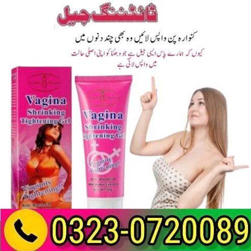 Buy Vagina Tightening Cream in Pakistan 03230720089