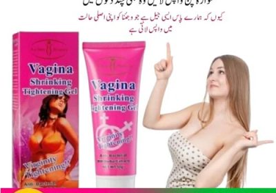 Buy-Vagina-Tightening-Cream-in-Pakistan