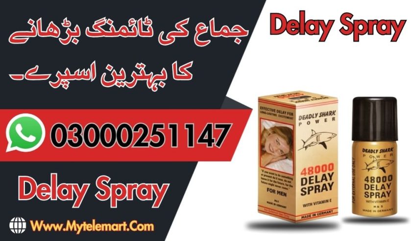 Delay Spray in Islamabad