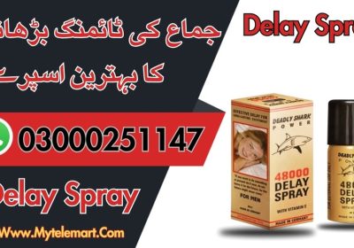 Delay-Spray-in-Islamabad