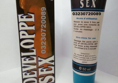 Developpe-Sex-Cream-Penis-Enlargement