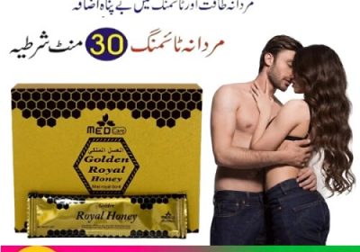 Golden-Royal-Honey-For-Man-In-Pakistan