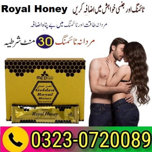 Golden Royal Honey For Man In Pakistan 03230720089