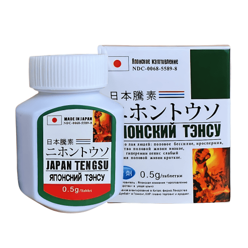 Japan Tengsu Tablet Price In UAE | Male Enhancement Pills