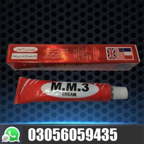 Mm3 Strong Delay Cream in Burewala – 03056059435